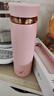 樂(lè )扣樂(lè )扣（LOCK&LOCK）保溫杯水杯菲特旋轉蓋輕量杯男女學(xué)生茶杯450ML【年會(huì )福利】 粉色 LHC4131PIK 450ml 450ML 曬單實(shí)拍圖