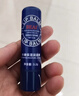BEAI美國進(jìn)口成分小藍管罐潤唇膏凡保濕滋潤士去死皮林唇紋男女4支 曬單實(shí)拍圖