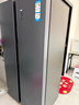 海爾智家出品538/469升風(fēng)冷無(wú)霜一級能效雙變頻十字對開(kāi)門(mén)雙開(kāi)家用電冰箱 538L延保至整機一年壓縮機10年 曬單實(shí)拍圖