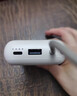 小米（MI）自帶線(xiàn)充電寶20000mAh33W雙向快充10000mAh22.5W口袋版可上飛機高鐵雙向快充戶(hù)外移動(dòng)電源蘋(píng)果華為 10000  22.5W淺咖色 曬單實(shí)拍圖