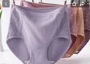 雅鹿媽媽內褲女士純全棉抗菌襠高腰中老年人200寬松加肥大碼三角短褲 暗紫+豆沙+奶咖+蝦粉 4條 XL 適合130-155斤 曬單實(shí)拍圖