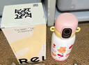 物生物（RELEA）指紋解鎖保溫杯兒童水杯女密碼316L不銹鋼吸管學(xué)生杯子生日禮物 曬單實(shí)拍圖