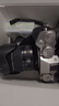 FUJIFILM富士XT5 X-T5 XT50 XM5 微單數碼相機 時(shí)尚Vlog直播攝影4K照相機 XT5 銀色+XF16-80MM 官方標配（64G卡+肩帶+usb線(xiàn)） 曬單實(shí)拍圖