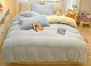 無(wú)印良品牛奶絨四件套雙人被套床單枕套法蘭絨被罩200*230cm 天空藍米色 曬單實(shí)拍圖