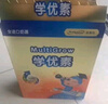 美贊臣（MeadJohnson）學(xué)優(yōu)素兒童成長(cháng)營(yíng)養牛奶粉400g添加DHA正品可溯源查驗 美贊臣學(xué)優(yōu)素400g*1盒 曬單實(shí)拍圖