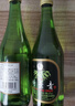 竹葉青酒 山西杏花村汾酒 露酒 玻瓶 送禮 45度 475mL 12瓶 原箱 曬單實(shí)拍圖