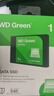 西部數據（WD） Green SSD固態(tài)硬盤(pán) SATA3.0接口 綠盤(pán) 筆記本臺式機硬盤(pán) 高速低功耗 SATA3.0 1TB 曬單實(shí)拍圖
