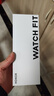 榮耀手表Fit 44mm【國家補貼】活力版 海風(fēng)藍 超輕薄超長(cháng)續航NFC智能運動(dòng)手表 GS3i升級款男女表 曬單實(shí)拍圖
