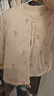 乖奇熊【暖護棉】秋冬女童夾棉加厚套裝寶寶棉服棉褲兩件套嬰幼兒家居服 藕荷粉萌耳閃閃 80 曬單實(shí)拍圖