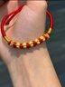中國珠寶（Sino gem）馬年本命年紅繩黃金手鏈女足金五福馬轉運珠新年情人節禮物送女友 曬單實(shí)拍圖