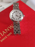 天王（TIAN WANG）手表女 新年禮物精致美人系列石英女表LS31281S.D.S.S 曬單實(shí)拍圖
