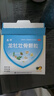 【6盒裝】龍牡壯骨顆粒5g*30袋 兒童補鈣 維生素d 葡萄糖酸鈣 乳酸鈣顆粒 兒童健脾  促進(jìn)營(yíng)養吸收 長(cháng)高 曬單實(shí)拍圖