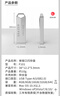 聯(lián)想（Lenovo）生態(tài)品牌異能者32GB USB2.0 U盤(pán)F101 銀色手機電腦U盤(pán)金屬投標辦公商務(wù)優(yōu)盤(pán)迷你款車(chē)載優(yōu)盤(pán) 曬單實(shí)拍圖