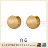白嵐拉絲圓球耳環(huán)女925銀耳扣耳飾時(shí)尚設計優(yōu)雅氣質(zhì)高級感圣誕送老婆 金色 曬單實(shí)拍圖