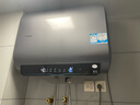 海爾智家出品統帥電熱水器家用儲水式大水量浴室洗澡速熱鎂棒免更換專(zhuān)利防電墻安全家電以舊換新補貼 60升3300W【扁桶】新超一級雙膽雙管變頻速熱 曬單實(shí)拍圖