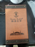 路易拉菲（LOUIS LAFON）法國進(jìn)口紅酒年貨禮盒VIN108丹魄14度干紅葡萄酒750ml*2原酒雙支 曬單實(shí)拍圖