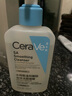 適樂(lè )膚（CeraVe）【油痘肌救星】水楊酸洗面奶236ml（男女士控油祛痘去黑頭禮物） 曬單實(shí)拍圖