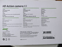 acerA9旗艦影像運動(dòng)相機 4K高清防抖 Vlog戶(hù)外摩托車(chē)騎行相機跑步記錄儀 A9 vlog套裝 【128G高速內存卡】 曬單實(shí)拍圖