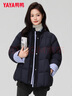 鴨鴨（YAYA）羽絨服女小個(gè)子2025新款韓版針織拼接洋氣減齡百搭高級感外套HT 藏青色 M 160-84A 曬單實(shí)拍圖