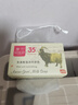 羅蘭香皂氨基酸溫潤山羊奶皂手工精油馬油潔面洗臉洗澡沐浴控油肥皂 【1盒裝】羊奶皂 配1個(gè)網(wǎng) 曬單實(shí)拍圖