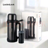樂(lè )扣樂(lè )扣（LOCK&LOCK）保溫壺戶(hù)外旅行家庭保溫套裝黑色(手提廣口壺1.8L+保溫杯200ml) 曬單實(shí)拍圖