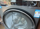 海爾洗衣機云溪4.0新品BE37E直驅活水精華洗藍盾除菌 超薄滾筒洗衣機全自動(dòng)10公斤洗烘一體國家補貼20% 洗烘晶彩屏+直驅活水精華洗+藍盾雙除菌+智能烘干 曬單實(shí)拍圖