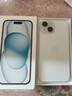 Apple/蘋(píng)果【政府補貼需現場(chǎng)簽收激活】 iPhone 15 (A3092) 256GB 藍色 支持移動(dòng)聯(lián)通電信5G 雙卡雙待 曬單實(shí)拍圖