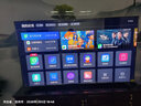 海爾（Haier）電視65/75/85英寸Min LED一級能效 240HZ高刷 6+64G大內存4K超高清分辨率2.1聲道杜比音效護眼電視 75英寸 6+64G 4K超高清 300分區背光 海爾高配 曬單實(shí)拍圖