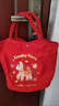 途尊（kingtrip）馬年2026新款馬上納福紅色水桶包喜慶創(chuàng  )意可愛(ài)帆布包年會(huì )禮品袋 馬上暴富水桶包 曬單實(shí)拍圖