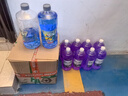 去油膜玻璃水汽車(chē)強力去污去蟲(chóng)膠四季通用擋風(fēng)玻璃清潔劑抗寒防凍 4瓶【強去油膜】玻璃水 -25度 曬單實(shí)拍圖
