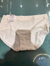 星芝亮中腰收腹【無(wú)染色A類(lèi)棉】產(chǎn)后母嬰A類(lèi)棉抗菌7A內褲 乳白色 （四條裝）（獨立包裝） L （100-120斤） 曬單實(shí)拍圖
