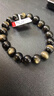 石玥珠寶精品10mm金沙天然黑曜石手串本命年轉運珠佛珠水晶手鏈男女士款 曬單實(shí)拍圖