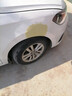 潔地士汽車(chē)原子灰膩子固化劑車(chē)用鈑金木器修補填坑快干小補土油灰補漆膏 原子灰500克+10克固化劑砂紙刮板 曬單實(shí)拍圖