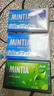 Asahi日本朝日MINTIA潤喉糖ASAHI薄荷糖mintia低卡零食超清涼口香糖 超強薄荷味50粒/7g 曬單實(shí)拍圖