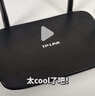 普聯(lián)（TP-LINK） 凌云WiFi6 雙千兆AX1500無(wú)線(xiàn)路由器 5G雙頻 易展Mesh 高速穿墻家用 兒童上網(wǎng)管控 XDR1520易展版 曬單實(shí)拍圖