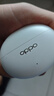 OPPO Enco Free4 真無(wú)線(xiàn)入耳式藍牙耳機降噪耳機翻譯耳機通用蘋(píng)果華為小米手機 珠光白 曬單實(shí)拍圖