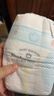 babycare【品牌直供 安心品質(zhì)】Air呼吸紙尿褲超薄透氣尿不濕新生兒拉拉褲 紙尿褲-S碼50片+bc濕巾6抽 曬單實(shí)拍圖