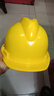 國標安全帽工地加厚建筑工程施工安全頭帽透氣領(lǐng)導頭盔男定做印字 黃色 國標普通透氣款 曬單實(shí)拍圖