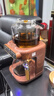 韋奇伍德噴淋式煮茶器黑茶普洱蒸茶壺電陶爐全自動(dòng)上水煮茶壺養生壺 紅木色【純鈦發(fā)熱盤(pán)+茶漏拒絕卡茶渣】 0.6L 曬單實(shí)拍圖