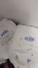 花王品牌進(jìn)口妙而舒拉拉褲XL38片+拉拉褲XXL26片嬰兒尿不濕貼心套裝 曬單實(shí)拍圖