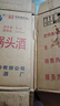 牛欄山二鍋頭 桶裝酒 大桶酒 清香風(fēng)格 62度5L*4桶 整箱裝 曬單實(shí)拍圖