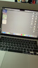 Smorss【磁吸防窺】適用蘋(píng)果Macbook Air屏幕膜13.6英寸26/25/23款筆記本電腦防偷窺隱私防反光保護膜M5 曬單實(shí)拍圖