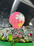 大型網(wǎng)紅充氣熱氣球氣模美陳定制戶(hù)外露營(yíng)打卡地拍照裝飾卡通 尺寸定制 曬單實(shí)拍圖