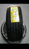 佳通輪胎(Giti)輪胎195/60R15 88H T20 適配 比亞迪F3/花冠/歐諾/伊蘭特 曬單實(shí)拍圖