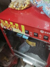鴻藝西廚爆米花機商用擺攤用新款全自動(dòng)米花三合一機器球形蝶形苞米膨化機電影院網(wǎng)紅小型爆谷機玉米粒原料 旗艦款【紅色平頂】加厚PC板材·帶保溫 曬單實(shí)拍圖