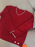 恒源祥紅色本命年短款毛衣女士秋冬2025年新款減齡潮流內搭v領(lǐng)打底衫 酒紅色 2XL 建議120-130斤 曬單實(shí)拍圖