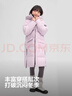 波司登25年冬羽絨服鴨絨男女兒童5A抗菌合體長(cháng)款加厚防寒連帽外套 曬單實(shí)拍圖