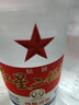 紅星二鍋頭白酒總廠(chǎng)北京紅星二鍋頭純糧綠瓶官方授權清香型優(yōu)級 56度 500mL 12瓶 白瓶精制 曬單實(shí)拍圖