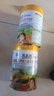 圣元高贏(yíng)高牛脾肽兒童成長(cháng)奶粉學(xué)生3-14歲新國標高鋅高鈣脾胃虛弱 圣元高贏(yíng)高牛脾肽兒童成長(cháng)奶粉 兩罐 曬單實(shí)拍圖