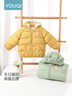 優(yōu)奇嬰兒連帽棉服冬季加絨加厚兒童外套羽絨棉服男女童寶寶棉襖上衣 曬單實(shí)拍圖